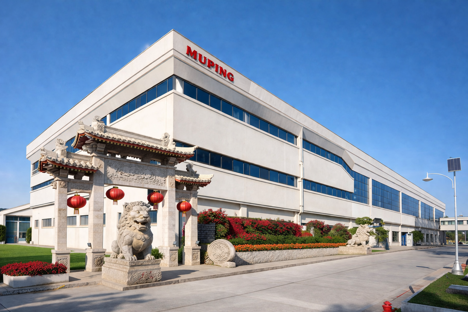 养马岛工厂企业官网案例